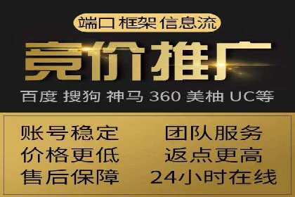 微博信息流案例分析：品牌营销的新阵地