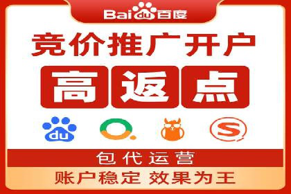 谷歌SEM广告创意设计：如何制作高转化率的广告文案